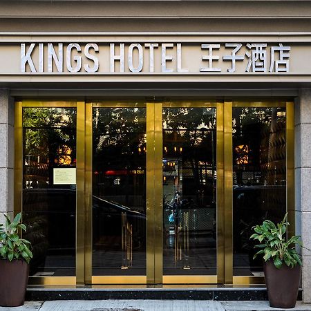 King's Hotel Hongkong Eksteriør bilde