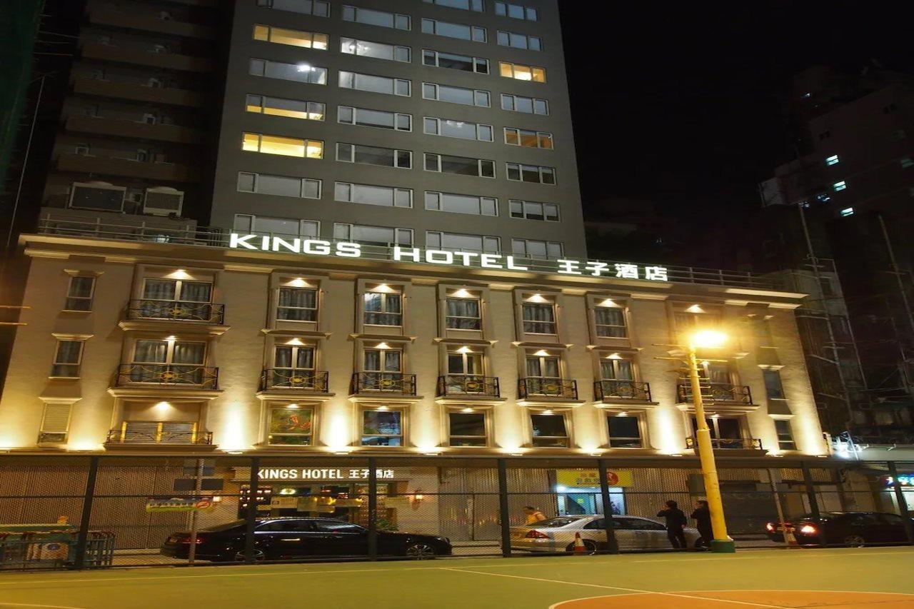 King's Hotel Hongkong Eksteriør bilde