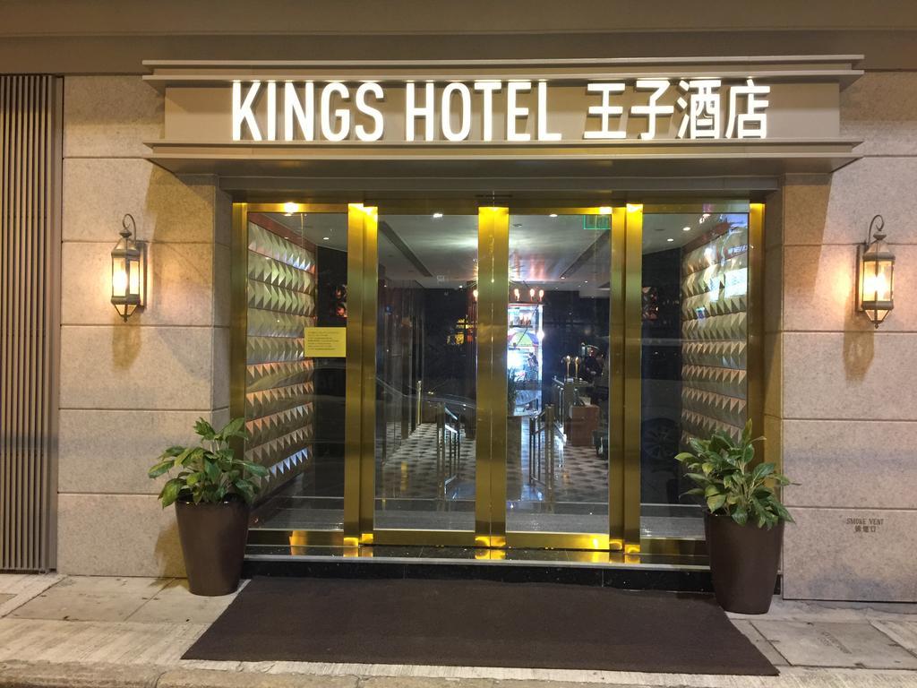 King's Hotel Hongkong Eksteriør bilde
