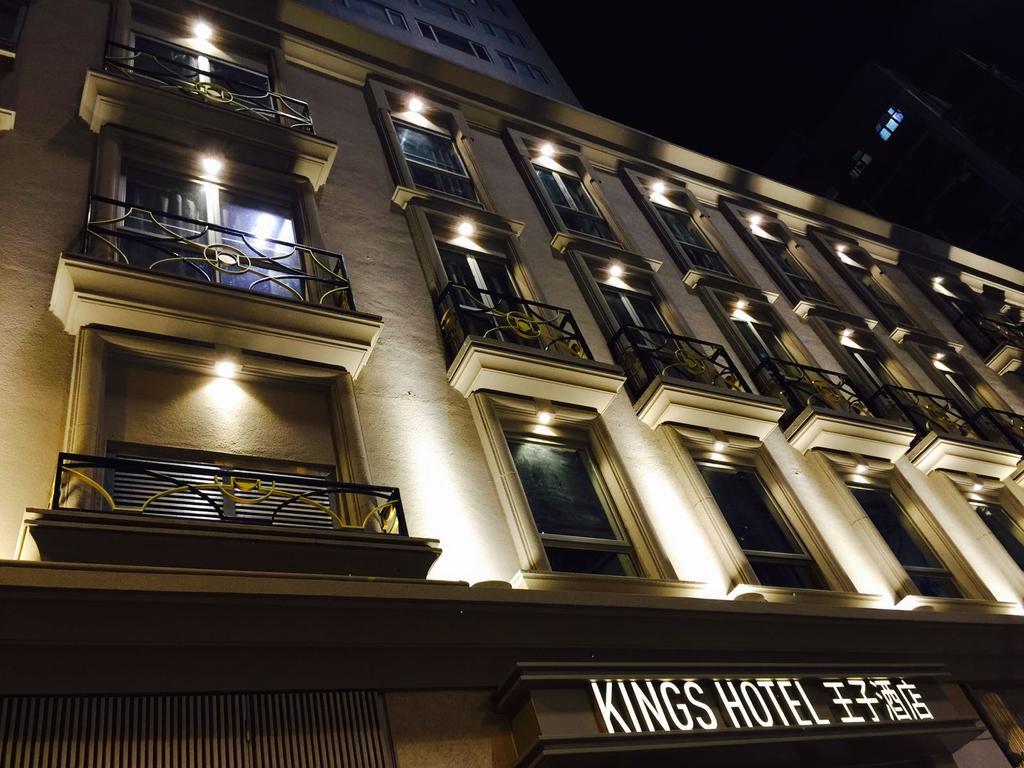 King's Hotel Hongkong Eksteriør bilde