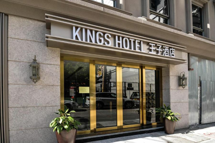 King's Hotel Hongkong Eksteriør bilde